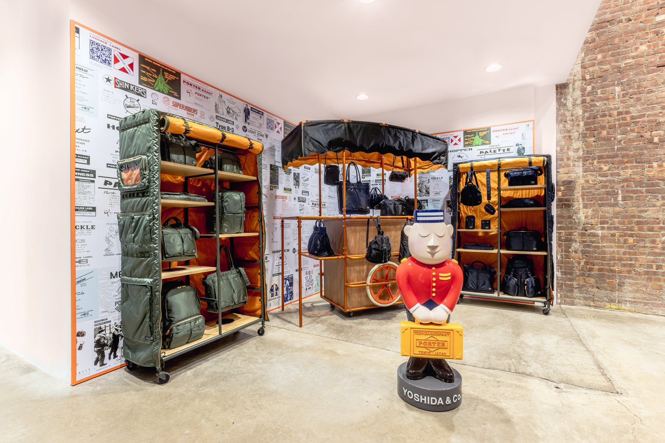 First Floor | DSM New York