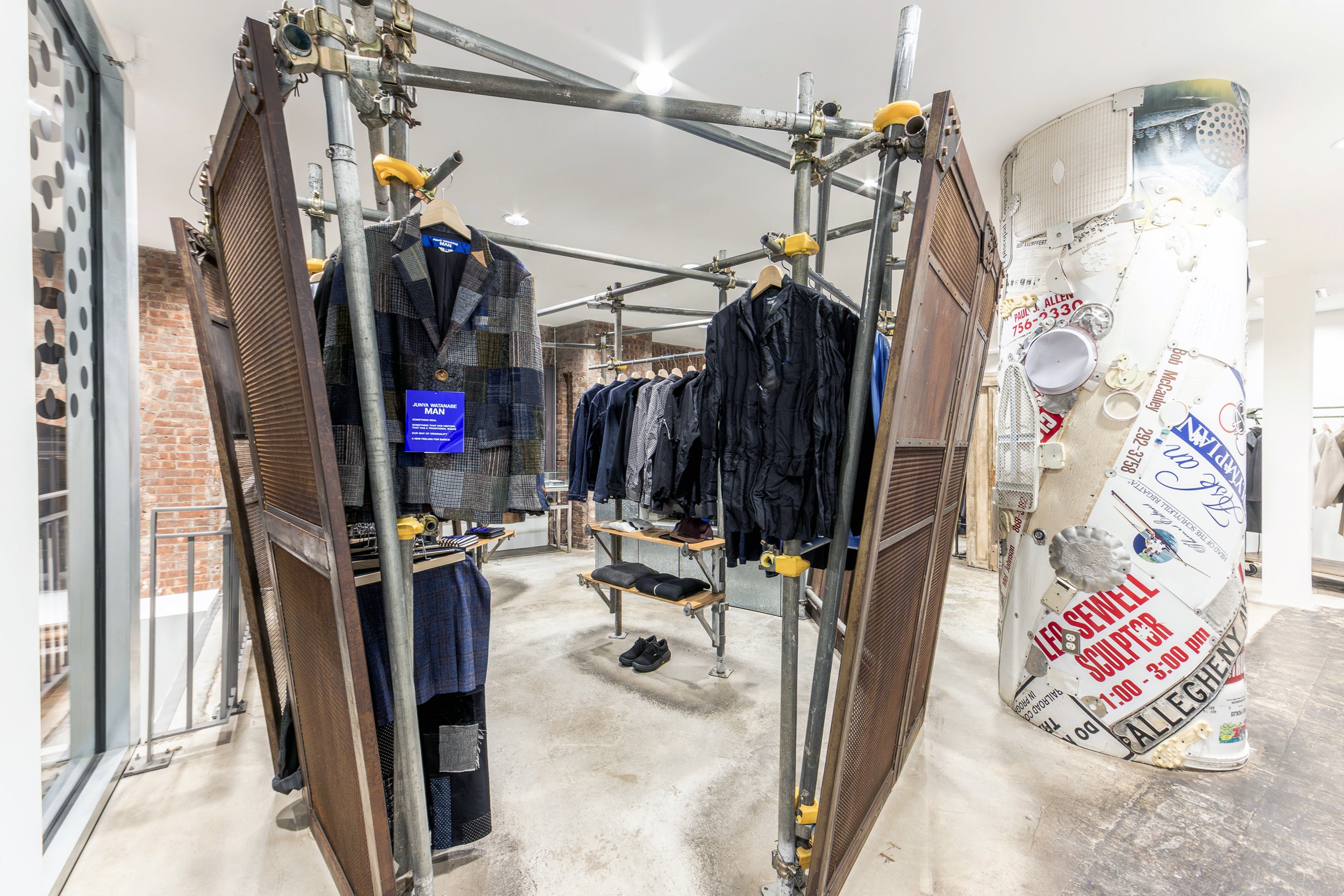 Second Floor | DSM New York