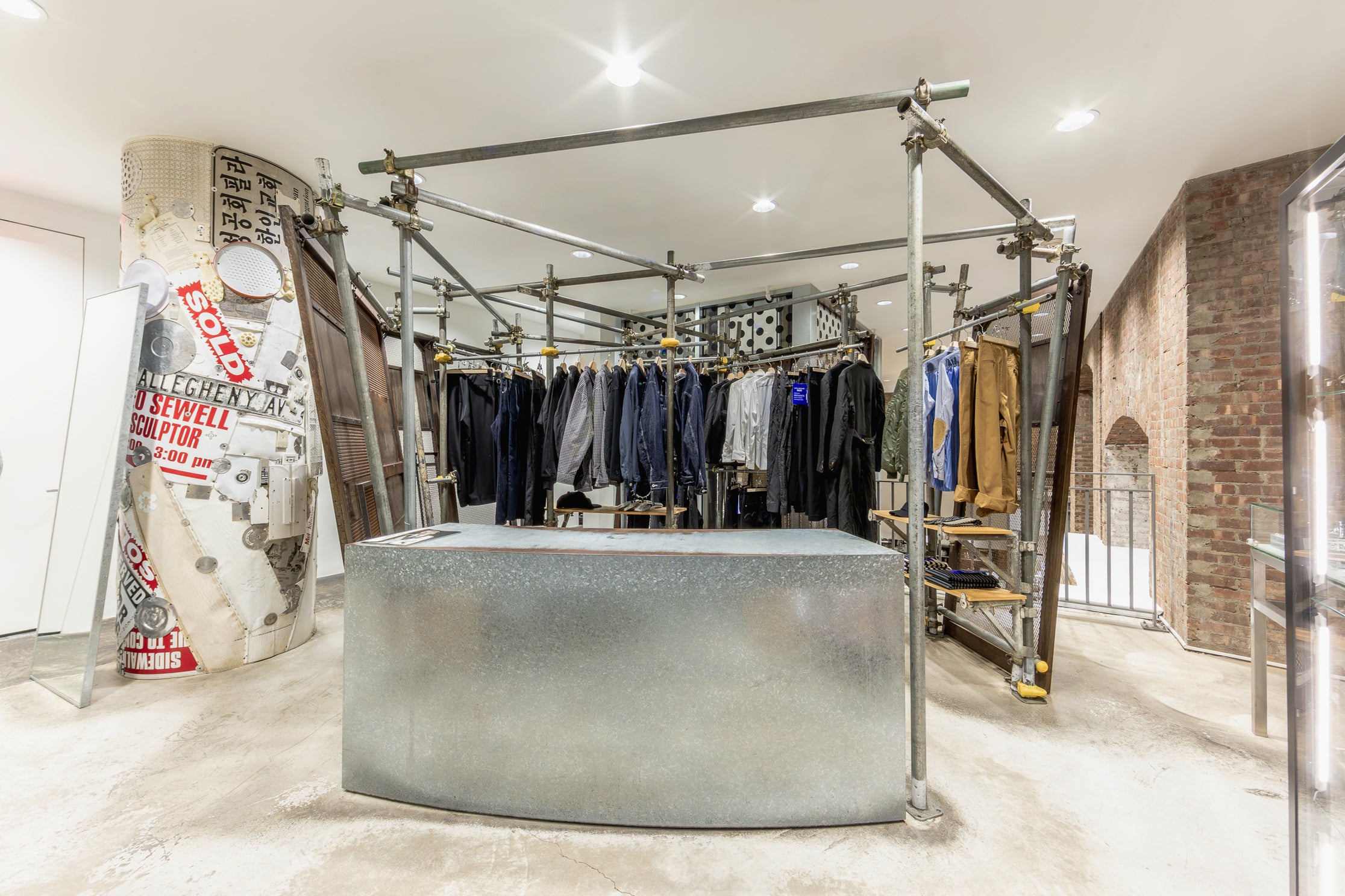 Second Floor | DSM New York